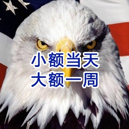 唐河要账公司